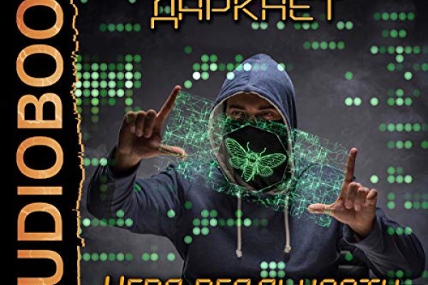 Кракен верификация