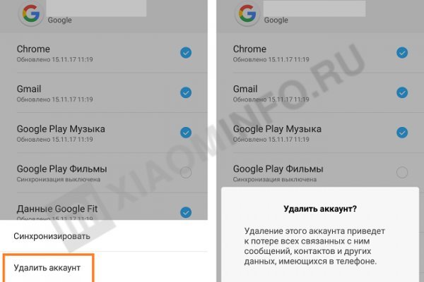 Кракен маркетплейс ссылка на сайт